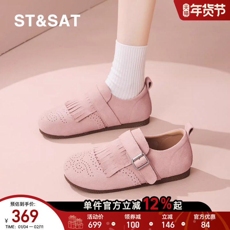 星期六复古勃肯鞋女春季新款流苏魔术贴女鞋子一脚蹬时尚芭蕾舞鞋,女鞋,勃肯鞋/软木鞋,淘宝优惠券,粉丝福利购,淘宝优惠卷