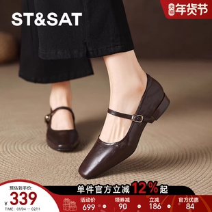 星期六法式玛丽珍小单鞋新款女款棕色色女鞋子春季配裙子气质女士