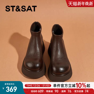 低帮加绒保暖复古炸街小短靴女 冬季 星期六厚底马丁靴女款 2025新款