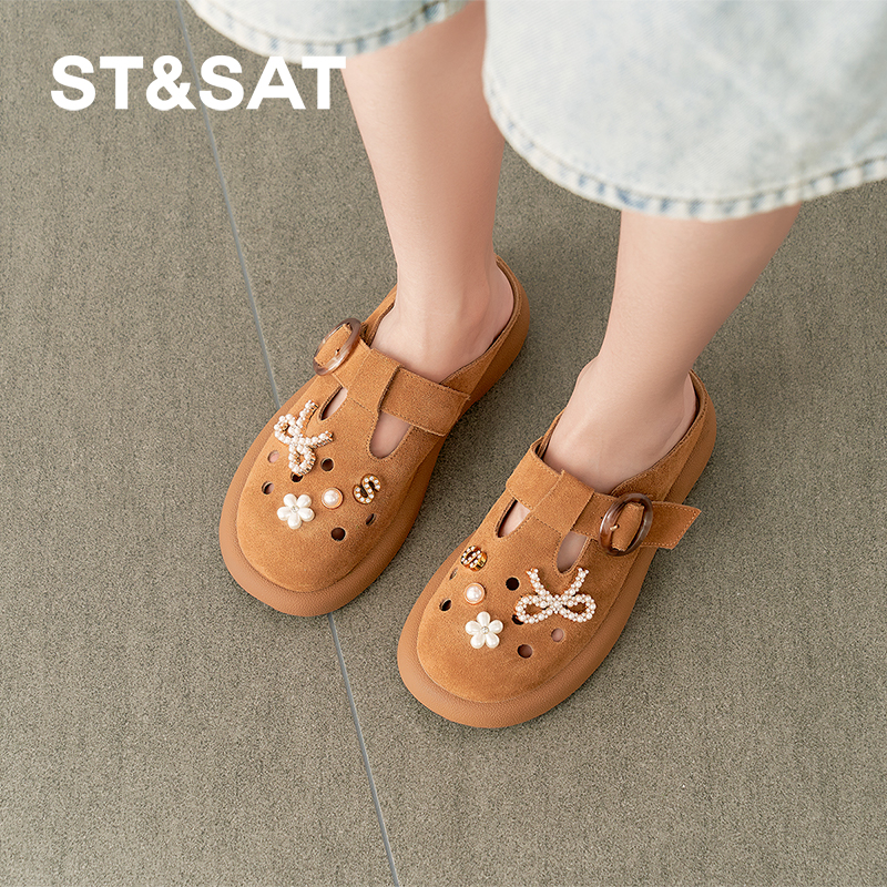 星期六厚底包头拖鞋女款2025新款外穿一脚蹬百搭勃肯鞋SSD2114395