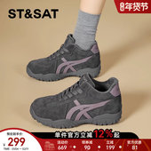 运动鞋 星期六冬季 子 2025新款 保暖厚底阿甘鞋 加绒德训鞋 内增高女鞋