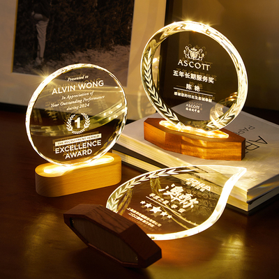 奖杯定制发光水晶刻字优秀员工冠军订制年会创意销冠荣誉定制奖杯