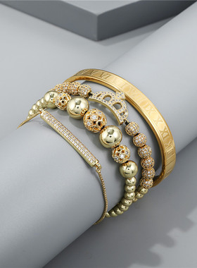 锆石饰品 跨境皇冠钻球欧美男士编织可调节手链套装4件套手链