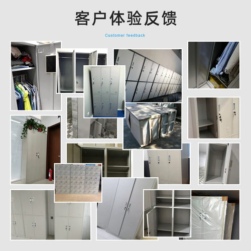 钢制彩色更衣柜员工宿舍杂物柜健身房浴室带锁储物存包柜子