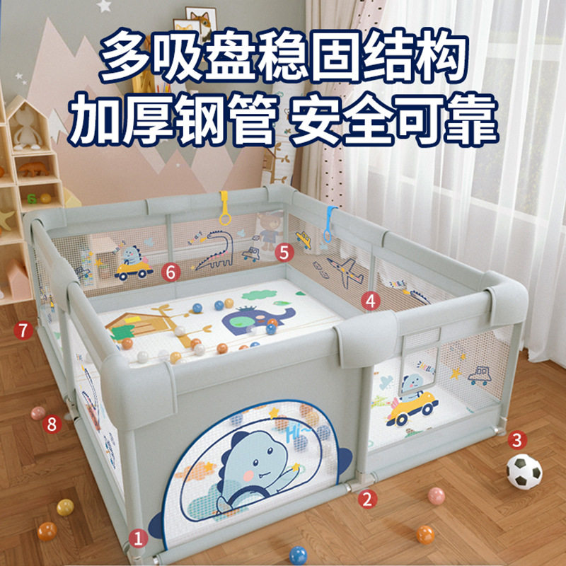 巧乐熊婴儿围栏地上围栏 宝宝爬行防护布艺围栏儿童房学步爬爬垫图片