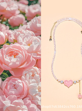 天然时尚粉晶爱心锁骨项链海兰宝配珠18k金龙虾扣白水晶珍珠项链