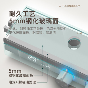 广东曼高卫浴 开平PPA水路沐浴花洒冷热数显氛围灯花洒纯白枪灰