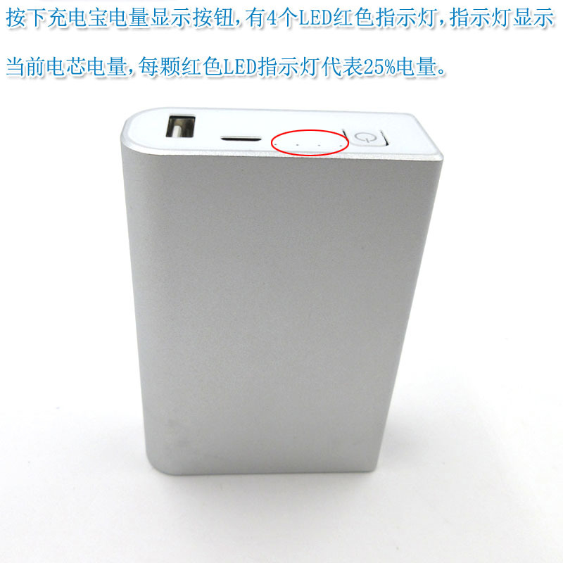 激光镭射虚拟无线蓝牙键盘带充电宝 平板手机红外线投射鼠标键盘
