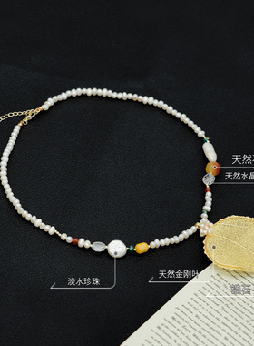 原创设计天然淡水珍珠项链铜镀真金金刚叶吊坠串珠项链女手工