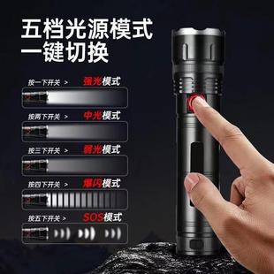 强光手电筒灯usb手电筒铝合金霸穿天炮远射超亮户外照明