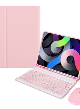 适用iPad平板电脑蓝牙键盘保护套鼠标pro110.9.7葡萄牙跨境苹果俄