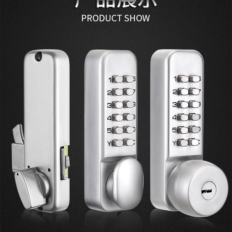 防水机械密码锁门锁阳台移门密码锁 厨房移门推拉门平移门密码锁