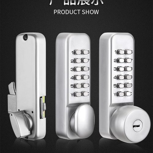 防水机械密码锁门锁阳台移门密码锁 厨房移门推拉门平移门密码锁