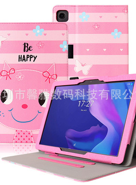 适用TCL TAB 10s 5G平板保护套10.1英寸皮套kids卡通手托笔槽键盘