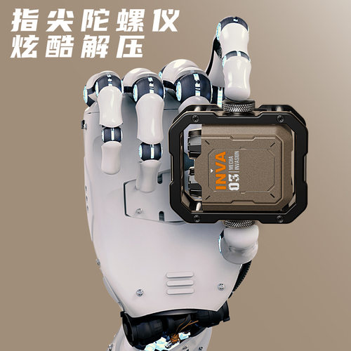 YZ2103机甲蓝牙耳机炫酷潮玩金属指尖陀螺仪入耳式无线TWS耳机