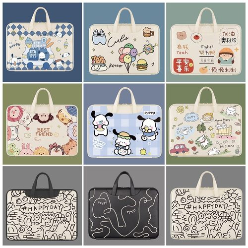 帕恰狗手提电脑包14寸女卡通保护套苹果air13.3寸华为15.6/16