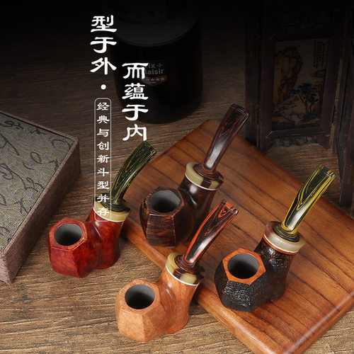 福腾石楠木烟斗男士便携实木老式传统烟丝斗锤子款平底桌面斗