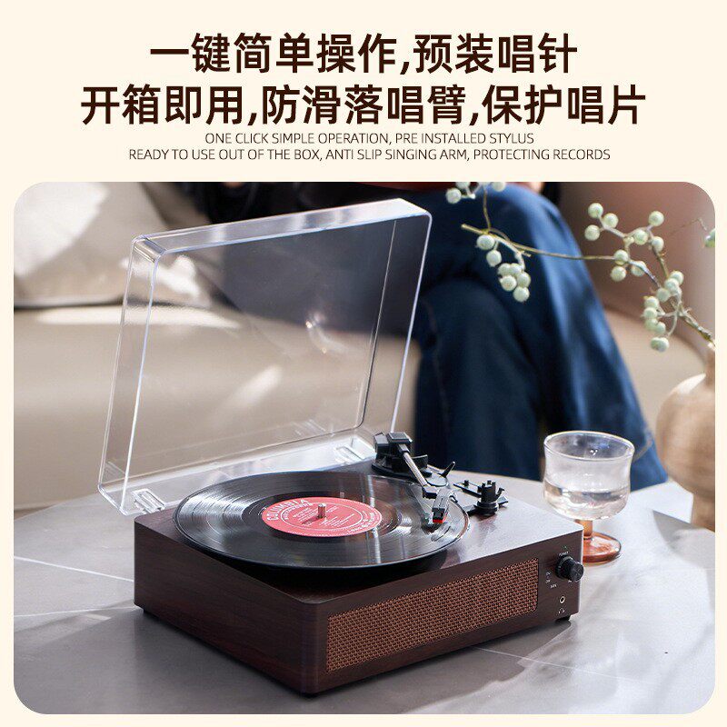 现货跨境亚马逊黑胶唱片机木质复古留声机客厅蓝牙音响礼品可批发