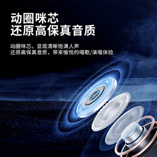 无线麦克风唱歌直播叫卖话筒即插即用手持话筒