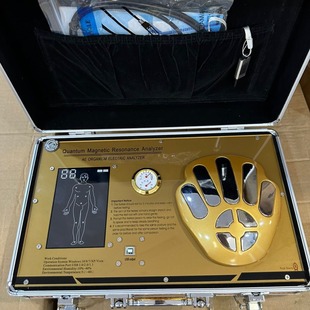 Czech hand touch 2023 analyzer Dutch quantum machine Korean