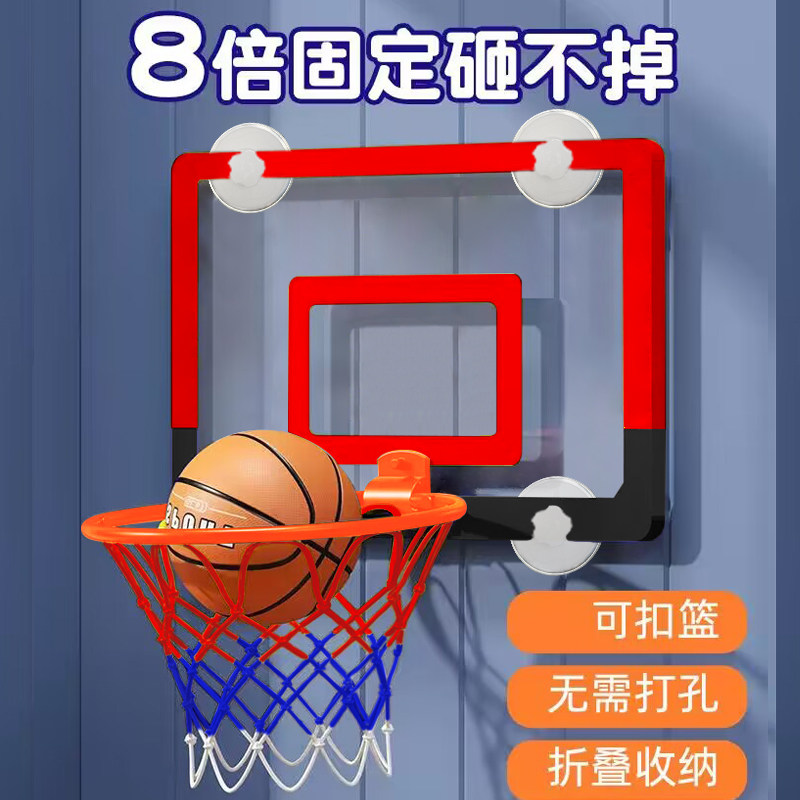 罕优吸盘免打孔随意调节图片
