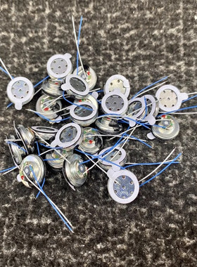 20个包邮12mm 高端 7孔 原装半入耳蓝牙单元 tws 入耳式 解析单元