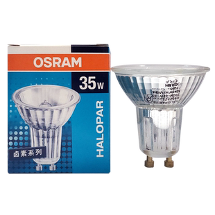 欧司朗GU10卤素灯杯 PAR16 ALU卤素铝质反射灯杯黄光射灯插脚灯杯