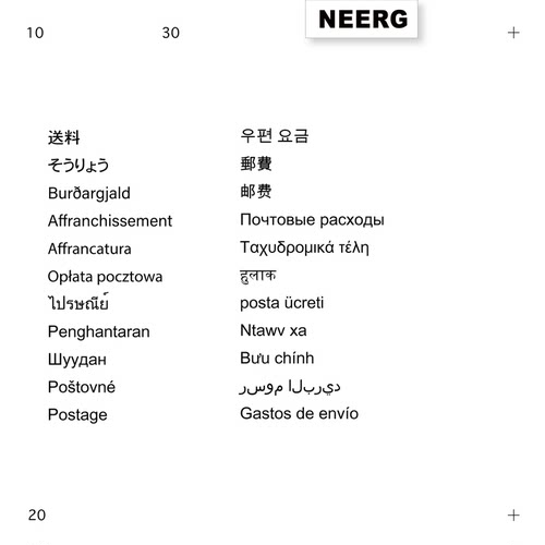 定制/设计专用链接