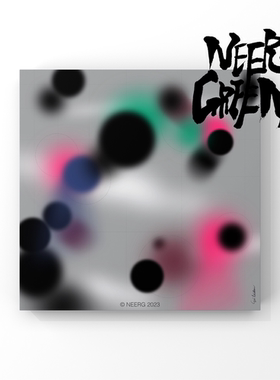 NEERG原创No Object独立艺术家抽象手绘复制画装饰画挂画版画插画