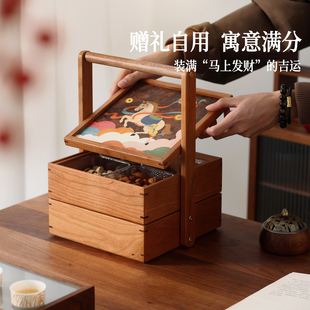 【新年礼物】马年实木糖果盒居家装饰干果盘伴手礼敦煌马上有钱