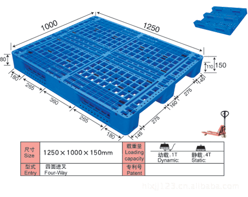 网格托盘防潮加厚叉车垫仓板