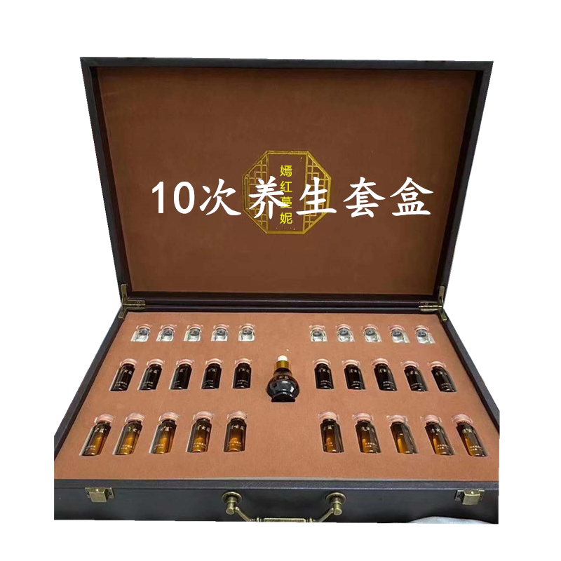 院线专用身体套盒舒缓润肤按摩油热疗精品套组全身护理药油套装