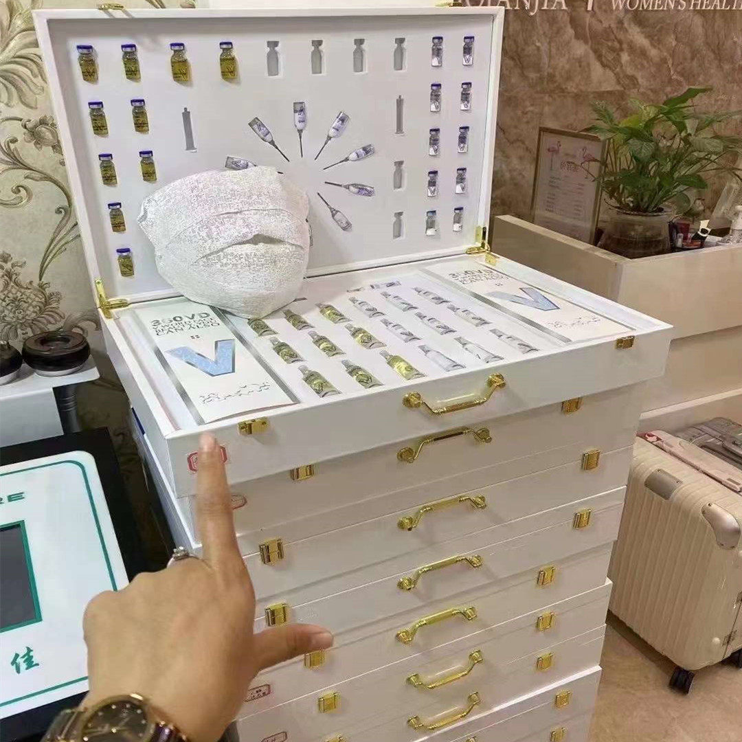 5d立体支架精致小v脸焕肤塑形套盒木乃伊绷面膜提拉紧致收紧肌肤