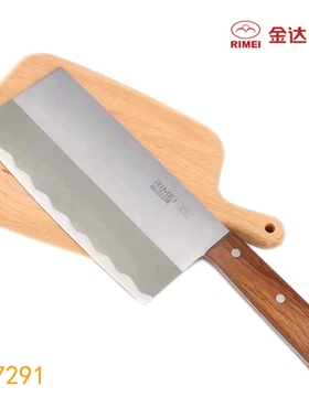 金达日美7291不锈钢切片刀 木纹手柄菜刀 家庭切肉厨房用刀 锋利
