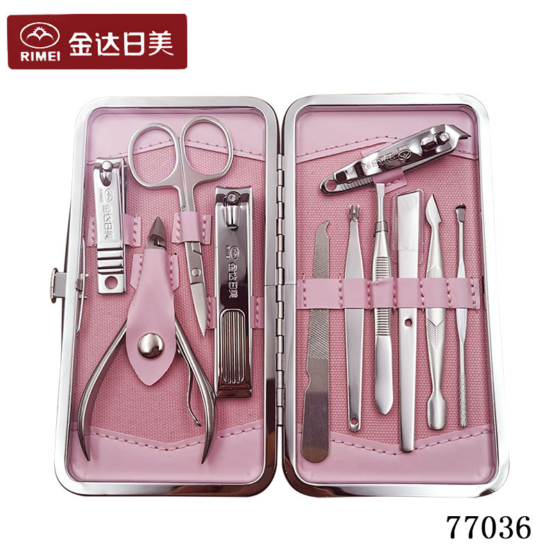 KINDARI 뷰티 손톱깎이 세트 손톱깎이 세트 홈 매니큐어 도구 세트 선물 선물 매니큐어