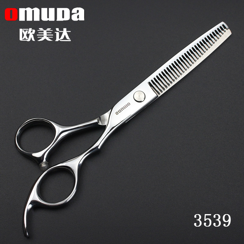 欧美达 理发剪刀锋利剪3539牙剪打薄不锈钢剪刀 修剪头发专用剪子
