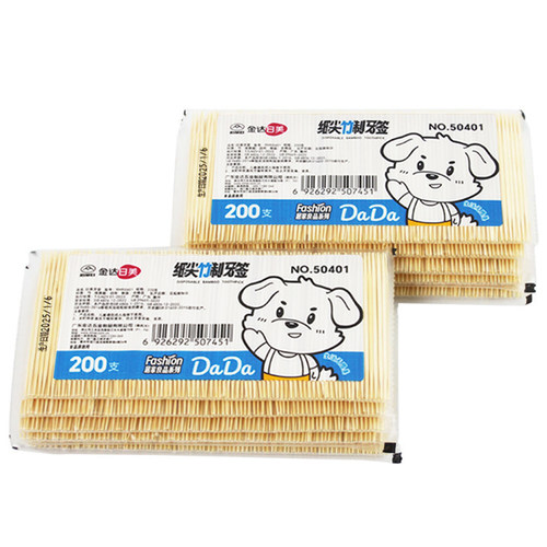 日美家居竹制牙签双头包装3000支