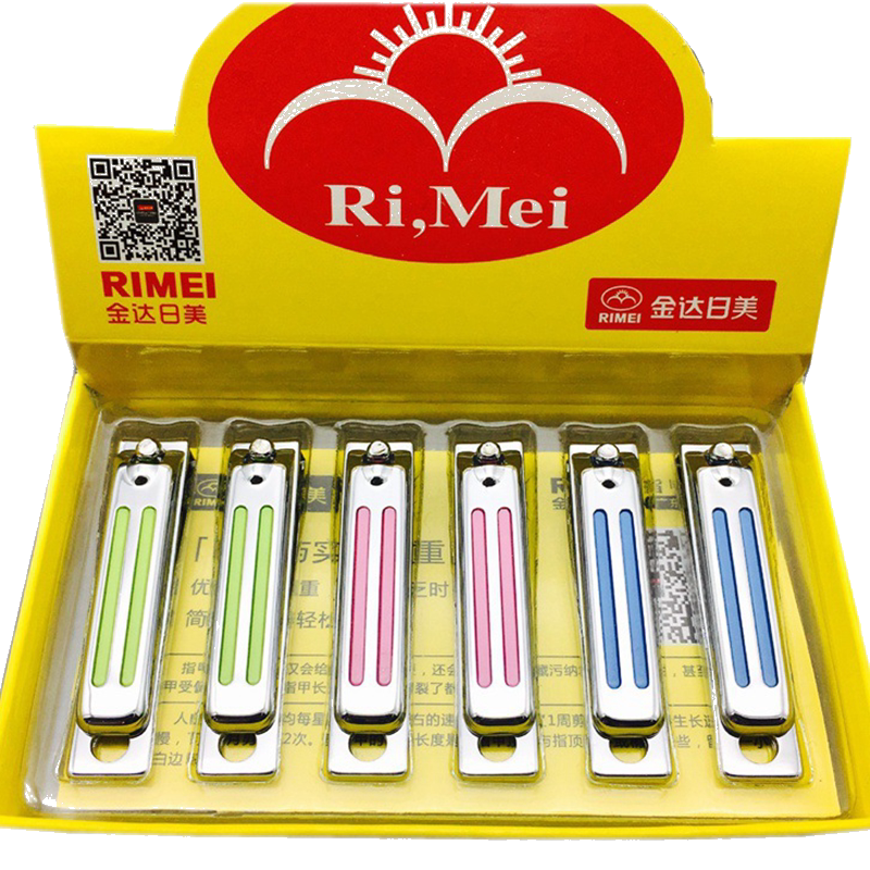 整盒出售 金达日美指甲剪 中号指甲钳 625R指甲刀  (每盒12个装)