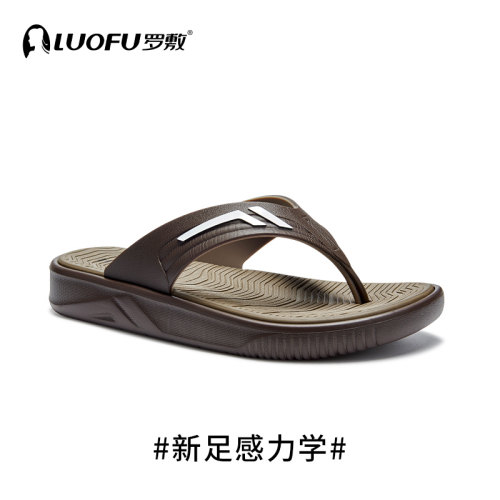 男时尚外穿拖鞋