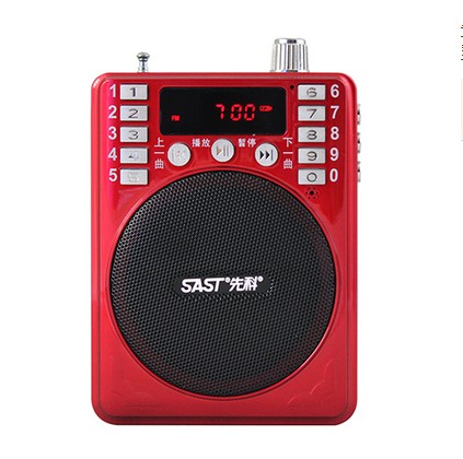 SAST/先科 K25便携扩音器插卡音响收音机广场舞户外MP3音乐播放器