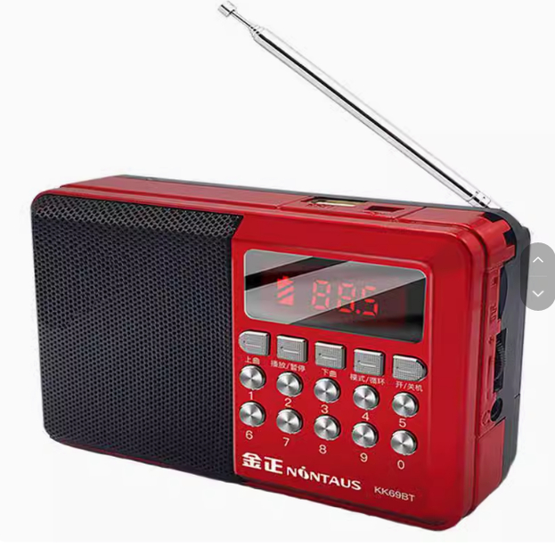 Shinco/新科 F37插卡小音箱便携迷你音响老年收音机老人mp3播放器