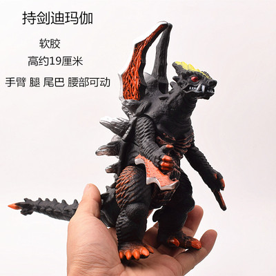 贝利亚迪玛伽哥莫拉礼物玩具模型