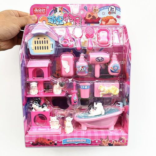 萌宠物屋迷你小猫咪玩具