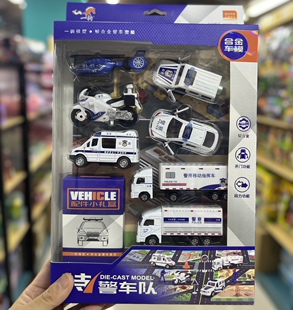 儿童玩具车合金小汽车玩具工程车玩具组合套装 6岁工程车 挖掘机3