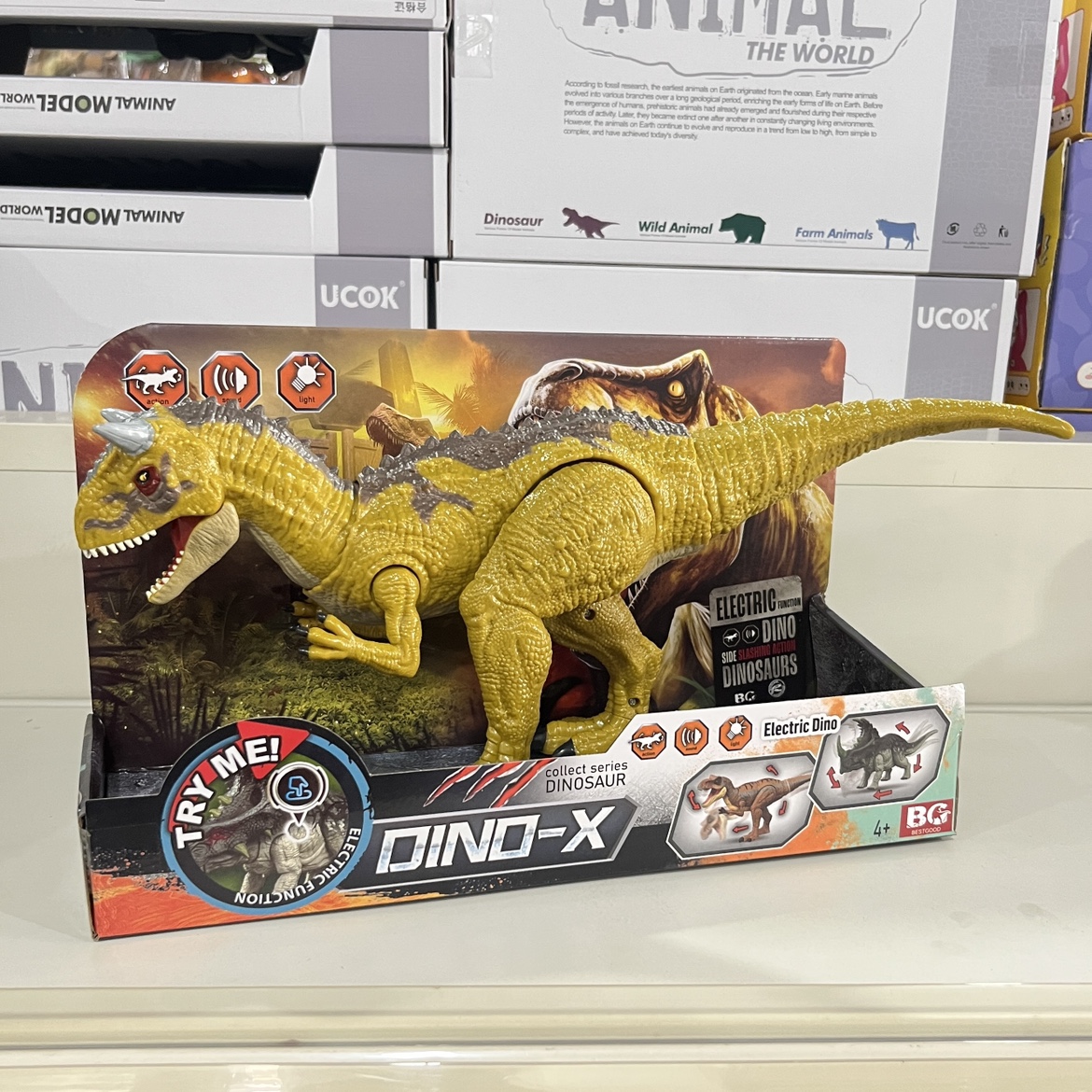 侏罗纪恐龙世界大号关节可动美甲龙虐暴龙暴龙霸王龙男孩礼物灯光