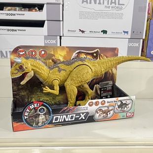 侏罗纪恐龙世界大号关节可动美甲龙虐暴龙暴龙霸王龙男孩礼物灯光
