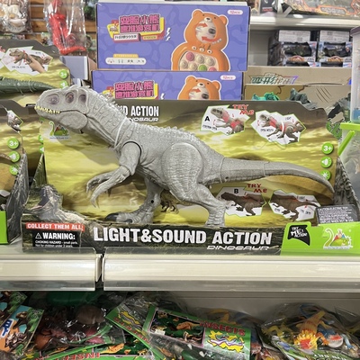恐龙玩具侏罗纪声效吞噬巨型霸王龙儿童竞技仿真模型男孩生日礼物