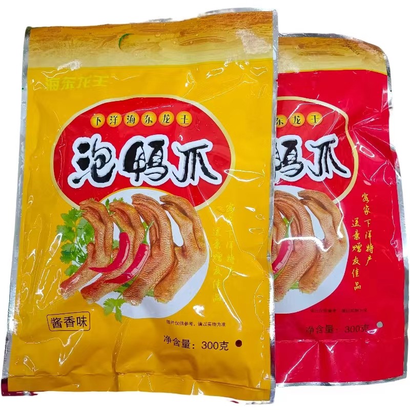龙岩泡鸭爪下洋海东龙王泡鸭爪