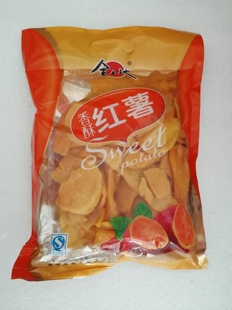 福建龙岩连城地瓜干金土地地瓜干香酥红薯片红薯条