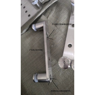 不锈钢栏杆立柱楼梯扶手实木踏步配件外侧挂墙面固定实心玻璃墙钉